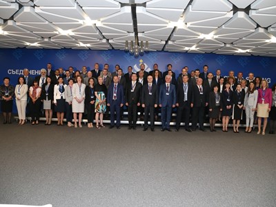 International conference on the topic "Current aspects of the cooperation between EU Member States NSAs in the field of personnel security”, on May 10th 2018