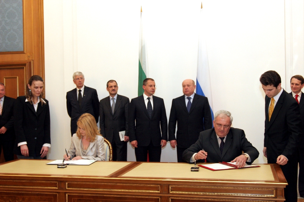 Russia_agreement_080507_big