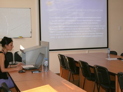 OBUCH_ADM_2_BIGL (1)