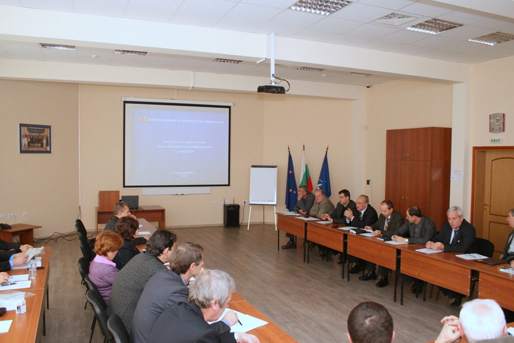 Учебна зала