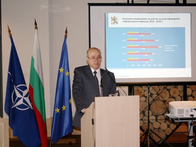 ДКСИ представи Годишния доклад относно цялостната дейност по състоянието на защитата на класифицираната информация в Република България през 2018 г., 13 и 14 юни 2019 г. в Боровец