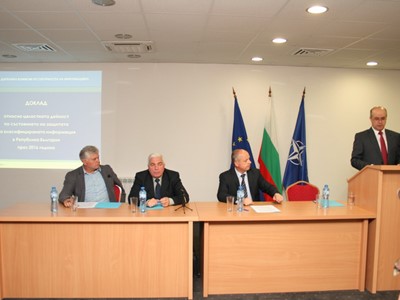 ДКСИ представи годишния доклад за дейността по защитата на класифицираната информация през 2016 година, 03-05 май 2017 г., гр. Кюстендил