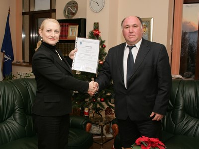 Издаден лиценз за извършване на частна охранителна дейност на Държавна комисия по сигурността на информацията, 8 декември 2011 г., София