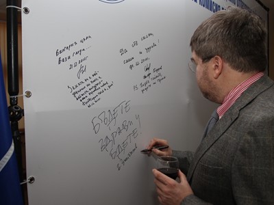 Годишни награди за медийно отразяване дейността на ДКСИ през 2011 година, 21 декември 2011 г.