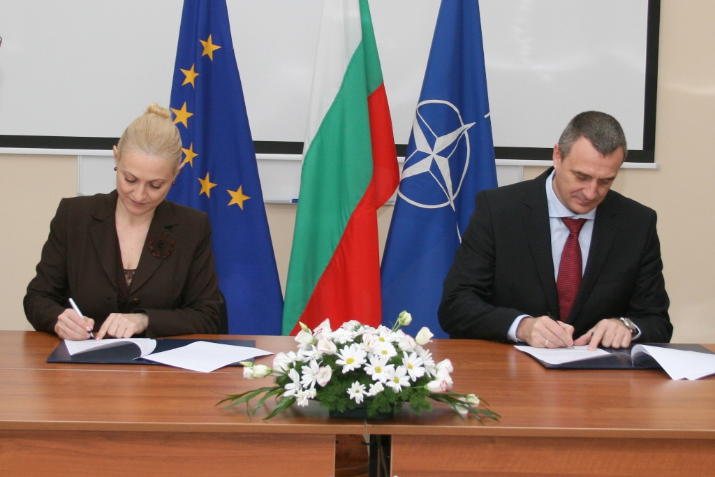 Подписване на Инструкция за взаимодействие между ДКСИ и Държавна агенция „Национална сигурност”, 9 декември 2010 г.