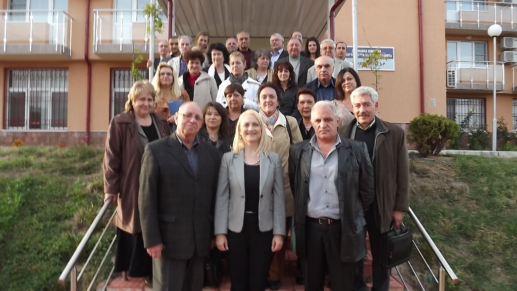 Проведено текущо обучение на служители от районните администрации на Столична община, 9 и 10 октомври 2012 г., Учебен център на ДКСИ в град Банкя