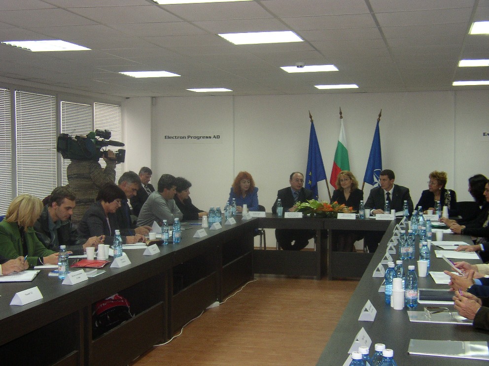 Работна среща по индустриална сигурност, 14 октомври 2005 г.