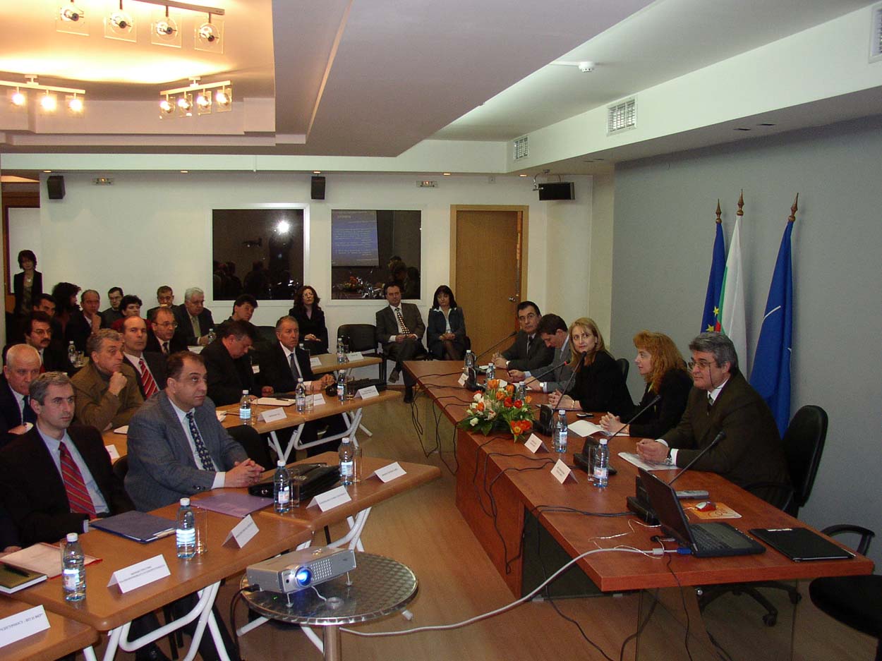 Среща по индустриална сигурност, 24 март 2006 г.