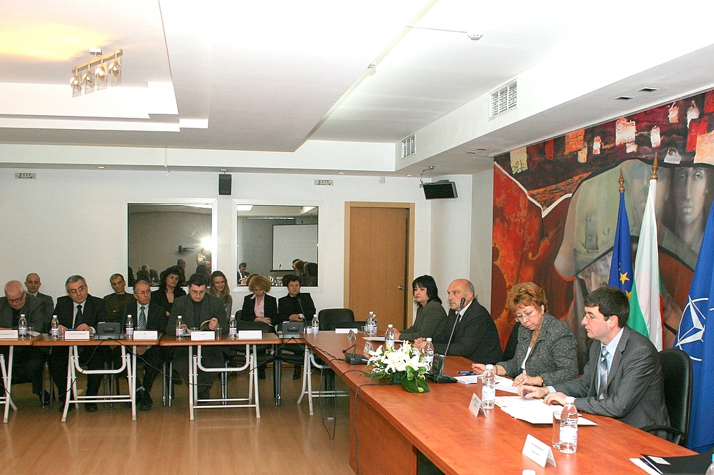 Работна среща по индустриална сигурност, 25 февруари 2009 г., София