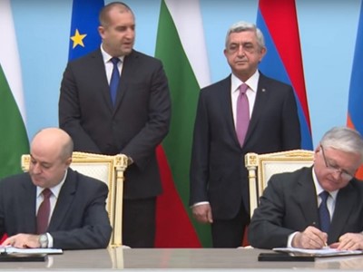 Подписване на Споразумение между Правителството на Република България и Правителството на Република Армения за взаимна защита и обмен на класифицирана информация, 12 февруари 2018 г., в Ереван, Република Армения