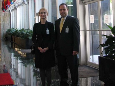 Държавен департамент на САЩ, 18 юни 2008 г., Вашингтон