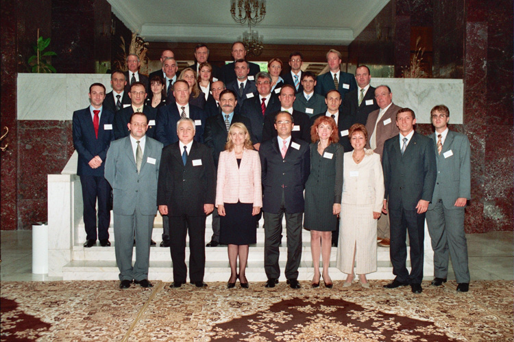 Балканска конференция, 27-30 септември 2006 г., резиденция “Евксиноград", Варна