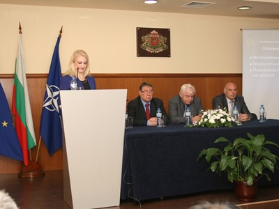 Годишен доклад за 2011 година, 21 март 2012 г., cградата на ДКСИ - ул."Черковна" № 90, София