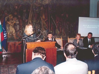 Годишен доклад за 2003 година, 24 март 2004 г., Централен военен клуб, София