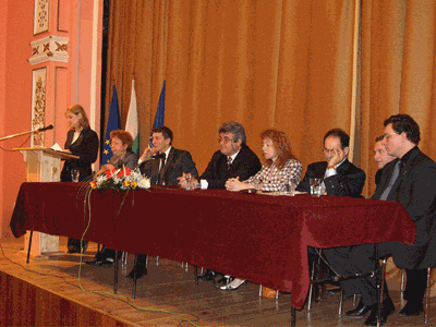 Годишен доклад за 2005 година, 21 февруари 2006 г., Централен военен клуб, София