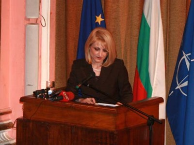 Годишен доклад за 2007 година, 18 март 2008 г., Централен военен клуб, София