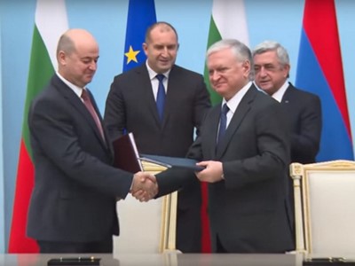 Signing of Agreement between the Government of the Republic of Bulgaria and the Government of the Republic of Armenia on mutual protection and exchange of classified information, 12th February 2018 in Yerevan, Republic of Armenia