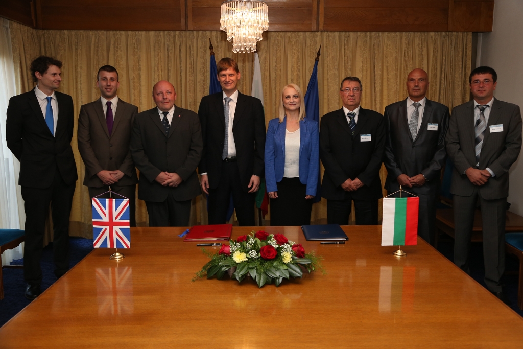 Agreement between the Government of the Republic of Bulgaria and the Government of the United Kingdom of Great Britain and Northern Ireland was signed, 11 September 2012 in Boyana Residence