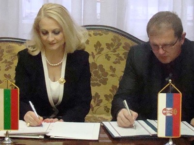 Signing of Agreement between the Government of the Republic of Serbia and the Government of the Republic of Bulgaria on mutual protection and exchange of classified information, 23 December 2011, Belgrade