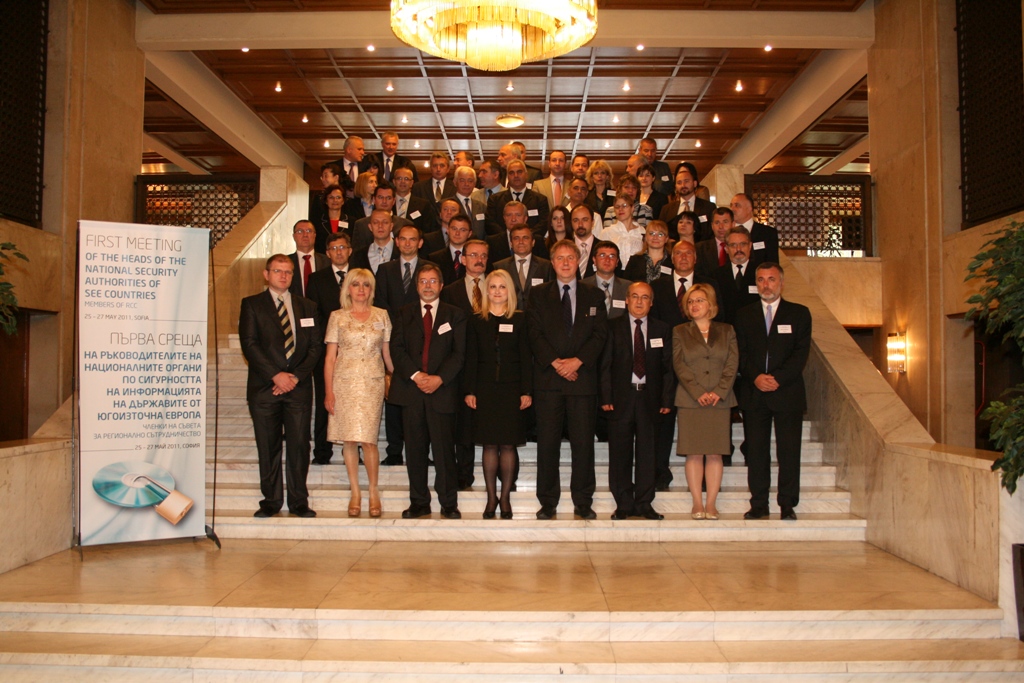 First meeting of SEENSA, members of RCC, 25-27 May 2011, Boyana  Residence