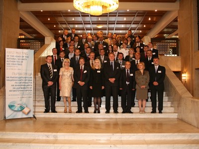 First meeting of SEENSA, members of  RCC, 25-27 May 2011, Boyana  Residence