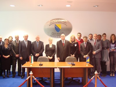 Signing of the Agreement between the Government of the Republic of Bulgaria and the Council of Ministers of Bosnia and Herzegovina on mutual protection and exchange of classified information, 18 March 2011, Sarajevo