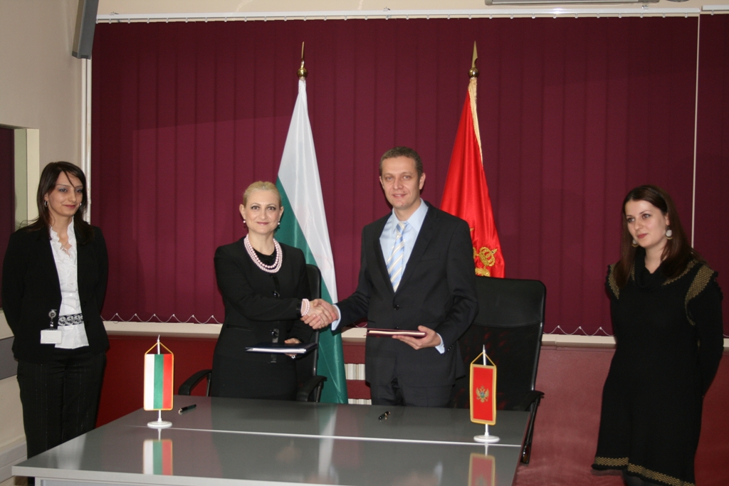 Signing of the Agreement between the Government of the