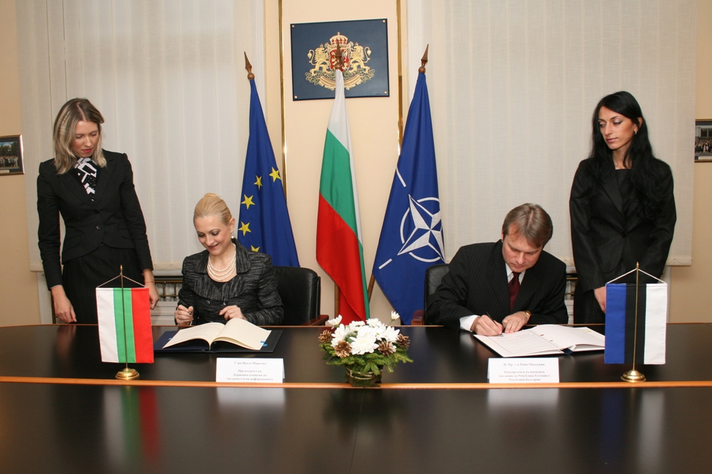 Signing of Agreement on amending the Agreement between the Government of the Republic of Bulgaria and the Government of the Republic of Estonia on mutual protection and exchange of classified information, 22 november  2010, Sofia