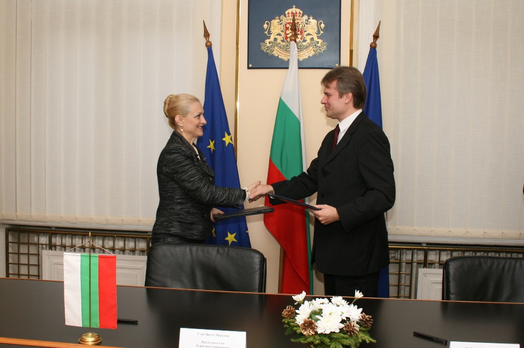 Signing of Agreement on amending the Agreement between the Government of the Republic of Bulgaria and the Government of the Republic of Estonia on mutual protection and exchange of classified information, 22 november  2010, Sofia