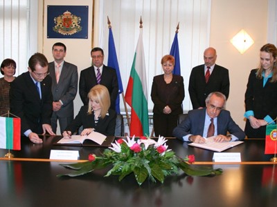 Signing of Agreement with the Portuguese Republic on mutual protection of classified information, 14 December 2007, Sofia