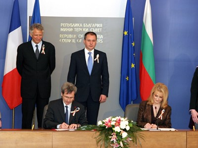 Signing of Agreement with the Republic of France on mutual protection and exchange of classified information, 2 February 2007, Sofia
