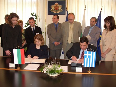 Signing of Agreement with the Republic of Greece on mutual protection and exchange of classified information 17 June 2005, Sofia