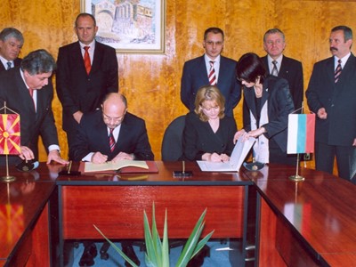 Signing of Agreement between the Government of the Republic of Bulgaria and the Republic of Macedonia on mutual protection of classified information, 7 October 2005, Blagoevgrad