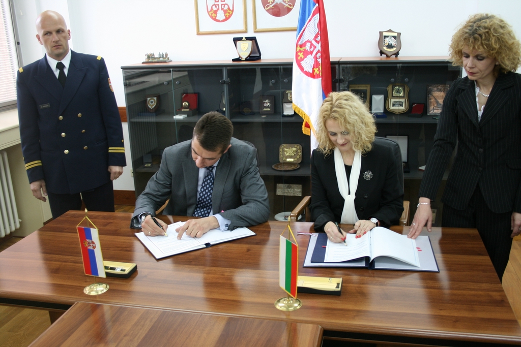 Signing of Agreement with the Republic of Serbia on the exchange and mutual protection of the classified information in the field of defence, 14 April 2009, Belgrade, Serbia