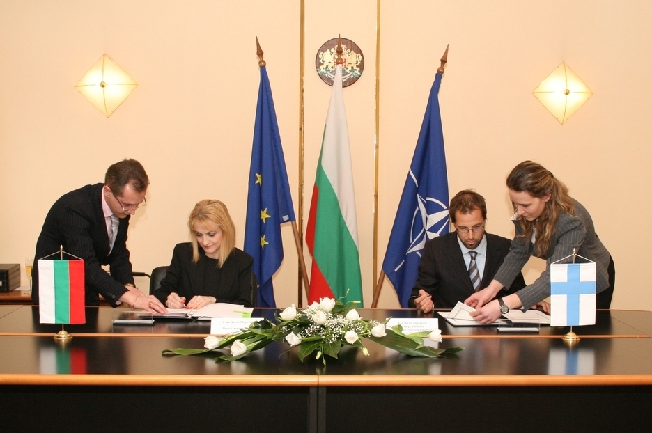 The Chairperson of the State Commission on Information Security Mrs. Tsveta Markova and charge d'affaires of the Embassy of Finland in Sofia Mr. Vile Anderson signed Bilateral Agreement on mutual protection and exchange of classified information between the Republic of Bulgaria and the Republic of Finland, 16 April 2008, Sofia
