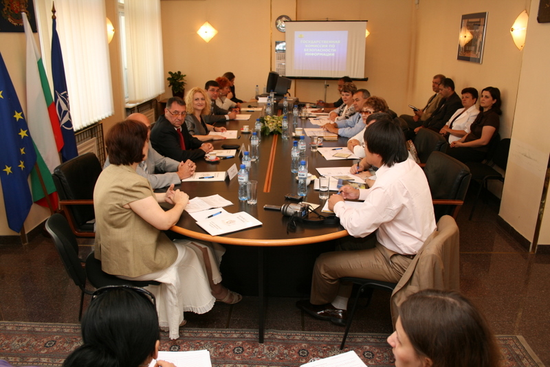 Working meeting between the State Commission on Information Security and deputies and media experts from Kazakhstan, Kyrgyzstan, Tajikistan and Uzbekistan 7 July 2009, Sofia