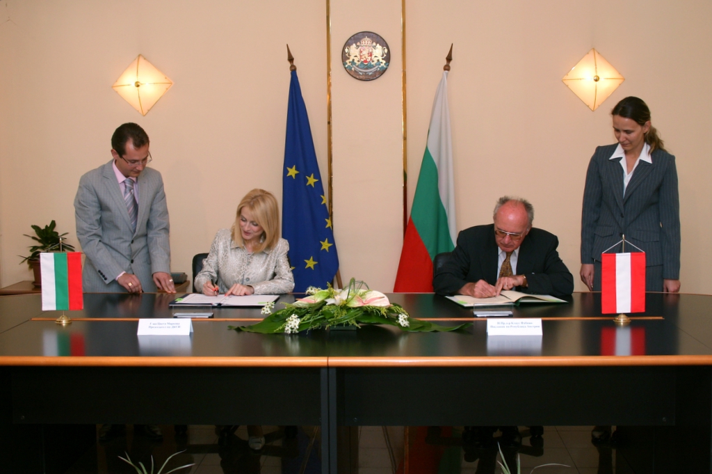 The Chairperson of the State Commission on Information Security Mrs. Tsveta Markova and His Excellence Dr. Klaus Fabjan, the Ambassador of the Republic of Austria in Sofia signed the Agreement on mutual protection and exchange of classified information, 11 July 2008, Sofia