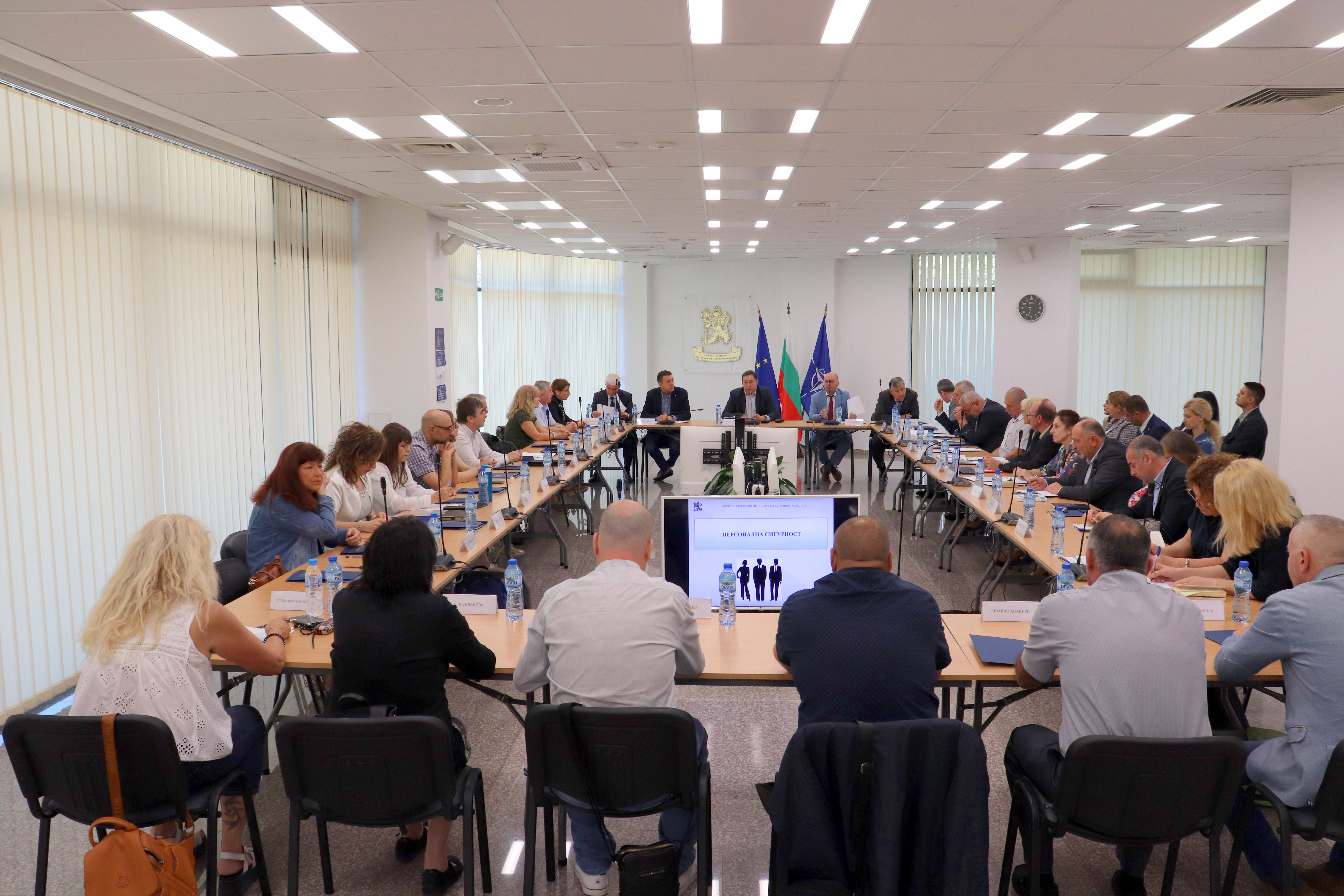 Работна среща МВР 15.06.2022 г.